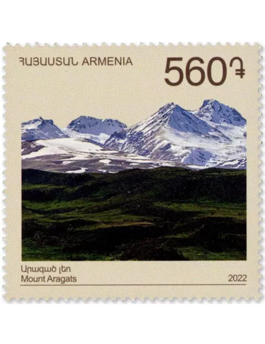 n° 1110/1113 - Timbre ARMENIE Poste