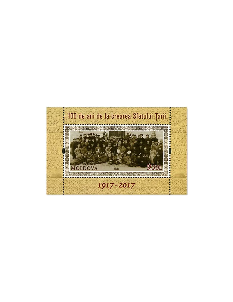 n° 83 - Timbre MOLDAVIE Blocs et feuillets
