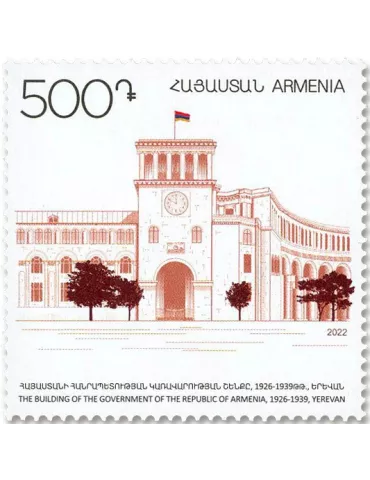n° 1129/1131 - Timbre ARMENIE Poste