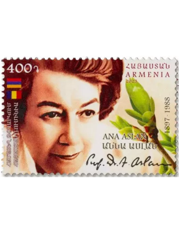 n° 1134/1135 - Timbre ARMENIE Poste