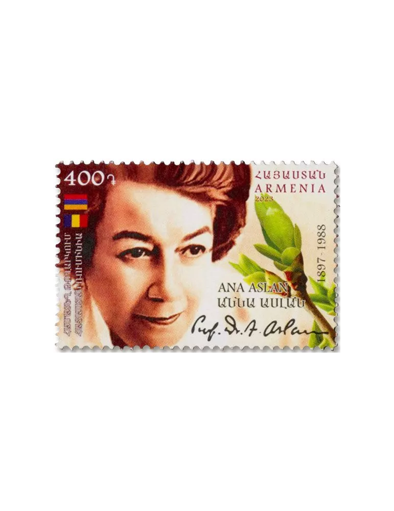 n° 1134/1135 - Timbre ARMENIE Poste