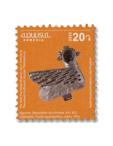 n° 1136/1144 - Timbre ARMENIE Poste 2