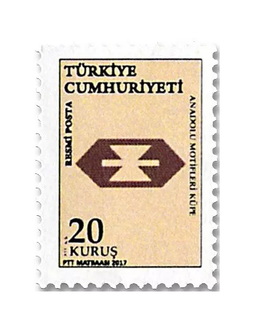 n° 357/365 - Timbre TURQUIE Timbres de service
