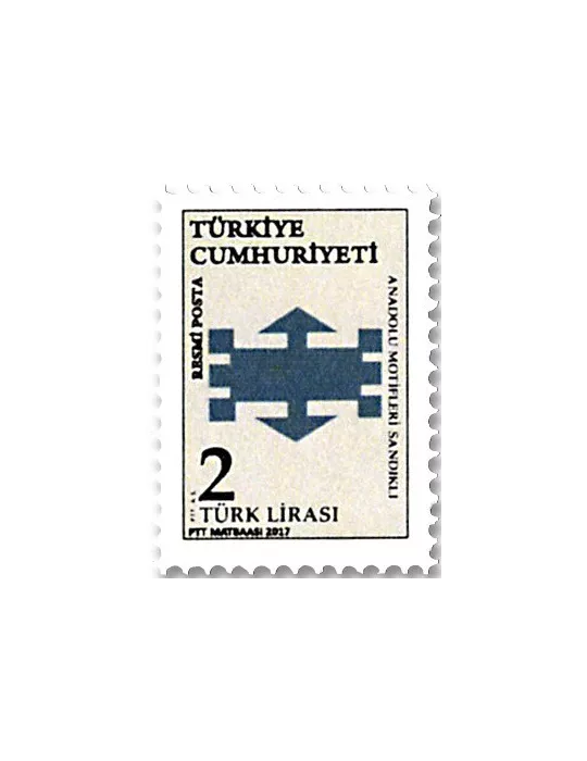 n° 357/365 - Timbre TURQUIE Timbres de service