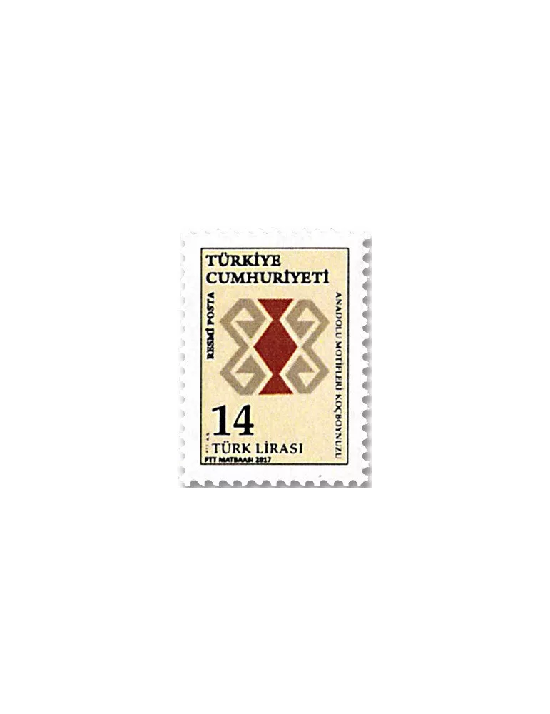 n° 357/365 - Timbre TURQUIE Timbres de service