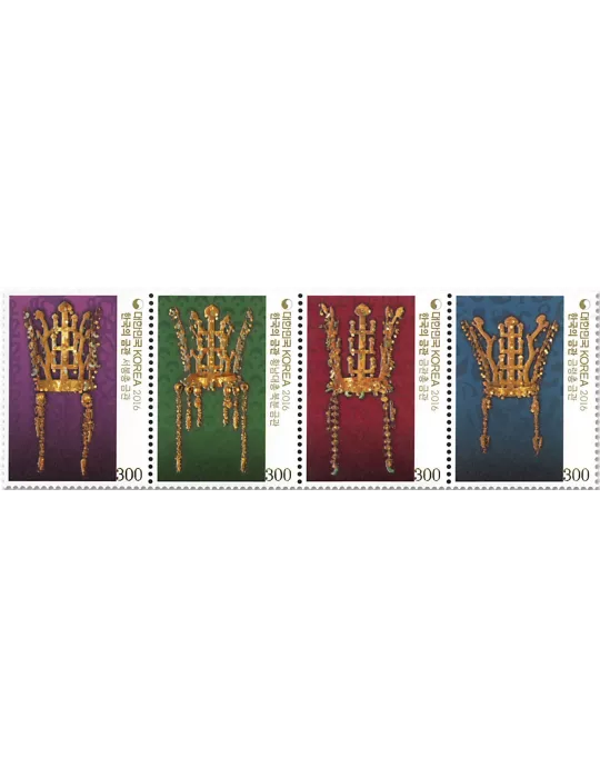 n° 2939/2942 - Timbre COREE DU SUD Poste