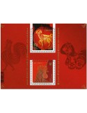 n° F3450A - Timbre CANADA Poste