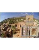 n° 73/74 - Timbre OMAN Blocs et feuillets
