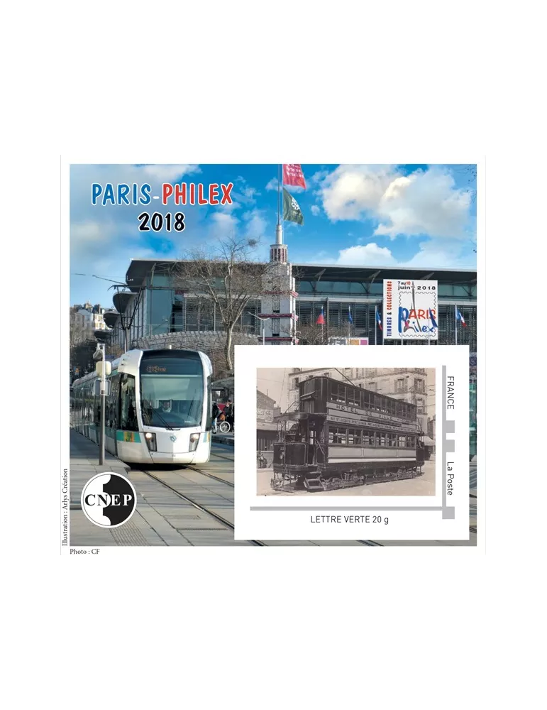 n° 78a - Timbre France CNEP (Non dentelé)