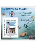 n° 14 - Timbres France FFAP