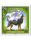 n° 1326 - Timbre Nlle-Calédonie Poste