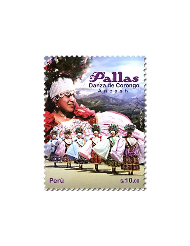 n° 2167/2168 - Timbre PEROU Poste