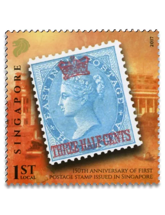 n°4  - Timbre SINGAPOUR VIII - Carnets et ouvrages de luxe