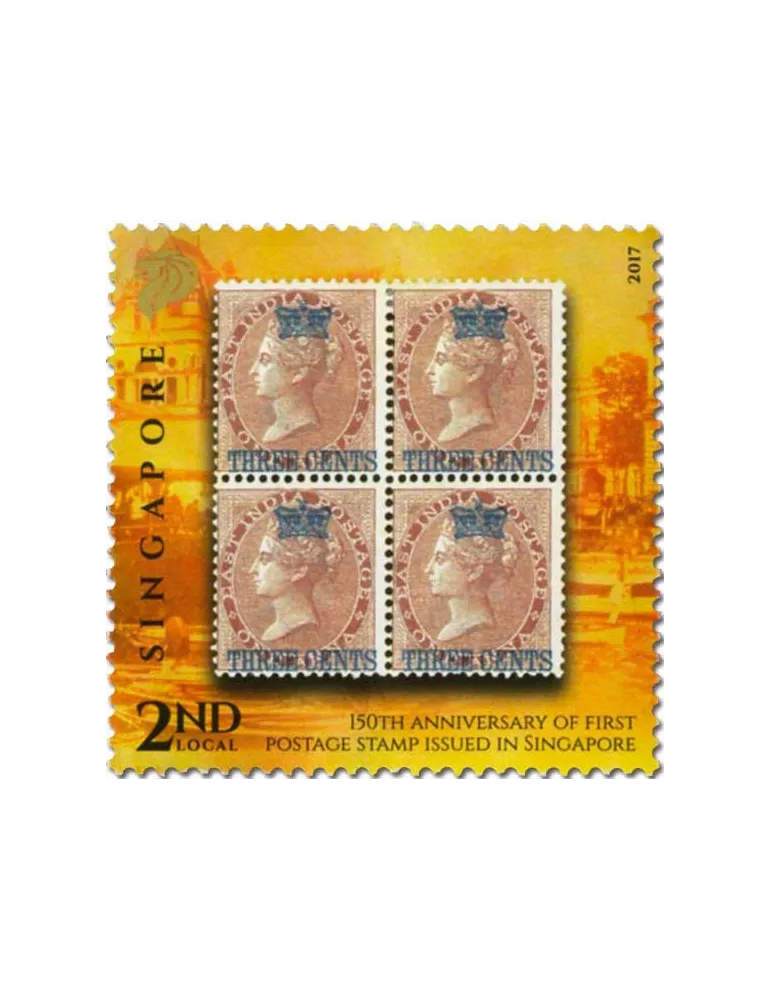n°4  - Timbre SINGAPOUR VIII - Carnets et ouvrages de luxe