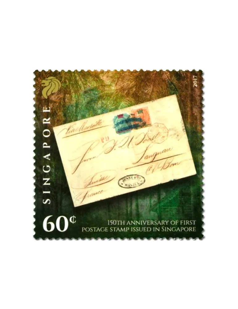 n°4  - Timbre SINGAPOUR VIII - Carnets et ouvrages de luxe