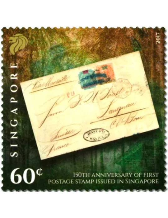 n°4  - Timbre SINGAPOUR VIII - Carnets et ouvrages de luxe