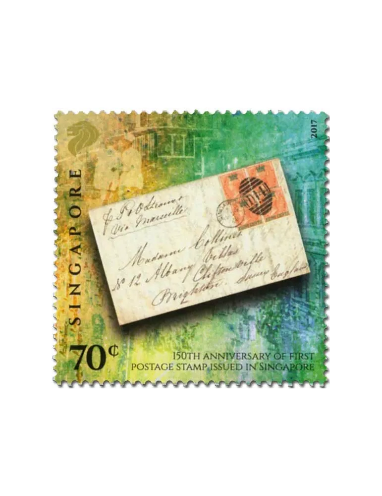 n°4  - Timbre SINGAPOUR VIII - Carnets et ouvrages de luxe