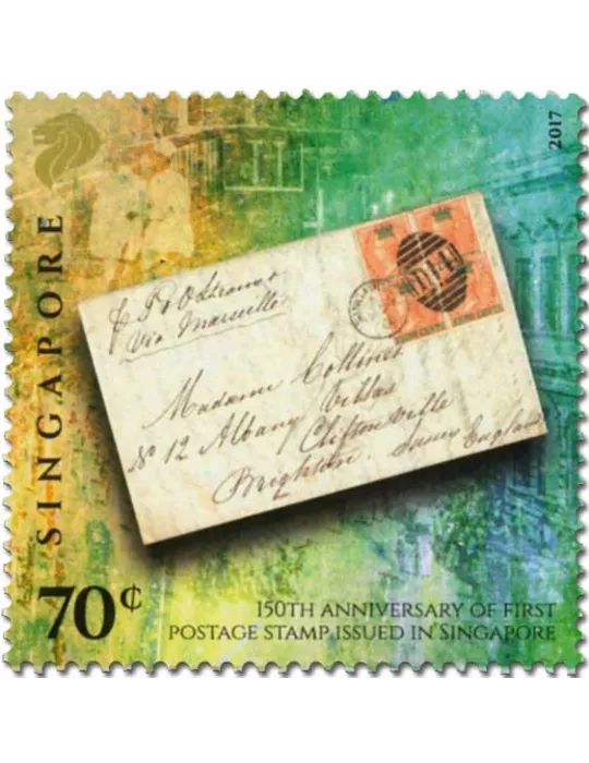 n°4  - Timbre SINGAPOUR VIII - Carnets et ouvrages de luxe