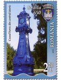 n° 6253/6257 - Timbre ROUMANIE Poste
