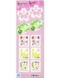 n° 8641/8645 - Timbre JAPON Poste