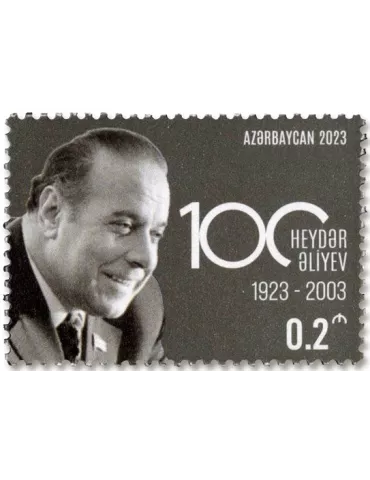 n° 1309/1314 - Timbre AZERBAIDJAN Poste 2