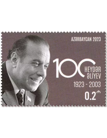 n° 1315/1320 - Timbre AZERBAIDJAN Poste 2