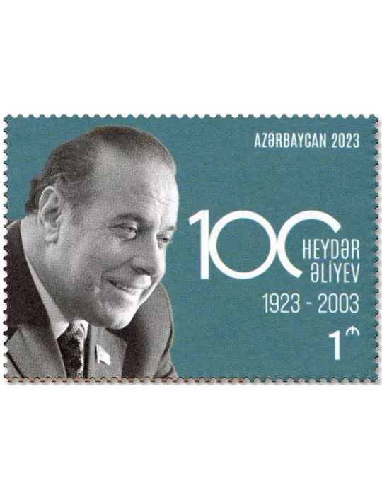 n° 1315/1320 - Timbre AZERBAIDJAN Poste