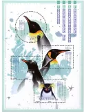 n° F874 - Timbre TAAF Poste
