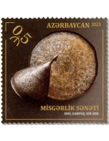 n° 1375/1376 - Timbre AZERBAIDJAN Poste 2