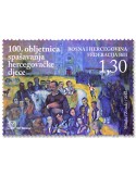n° 423 - Timbre HERCEG-BOSNA Poste