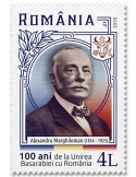 n° 6271/6272 - Timbre ROUMANIE Poste