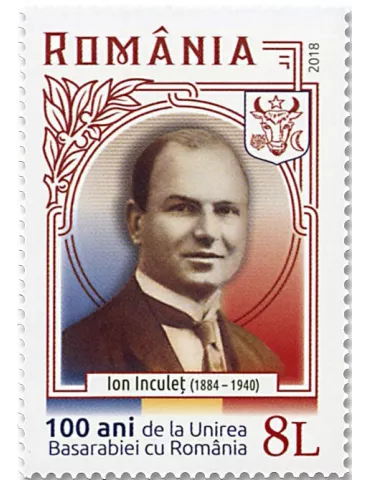 n° 6271/6272 - Timbre ROUMANIE Poste 2