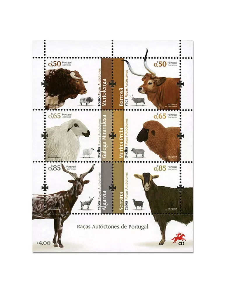 n° F4326 - Timbre PORTUGAL Poste