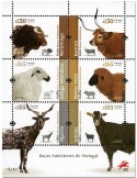 n° F4326 - Timbre PORTUGAL Poste