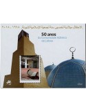 n° F4341 - Timbre PORTUGAL Poste