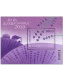 n° 404 - Timbre HONGRIE Blocs et feuillets