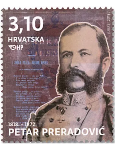 n° 1215/1217 - Timbre CROATIE Poste