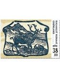 n° 763/764 - Timbre GROENLAND Poste