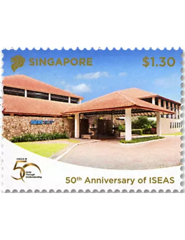 n° 2258/2260 - Timbre SINGAPOUR Poste