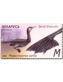 n° 1255/1258 - Timbre BIELORUSSIE Poste