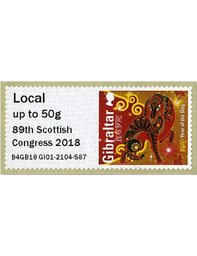 n° 88 - Timbre GIBRALTAR Timbres de distributeurs