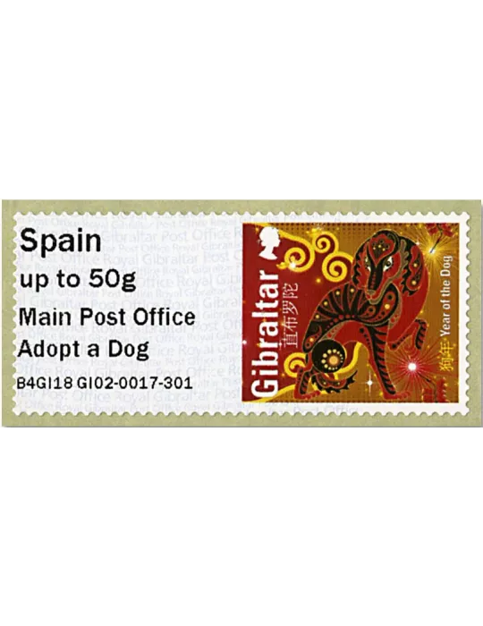 n° 91 - Timbre GIBRALTAR Timbres de distributeurs