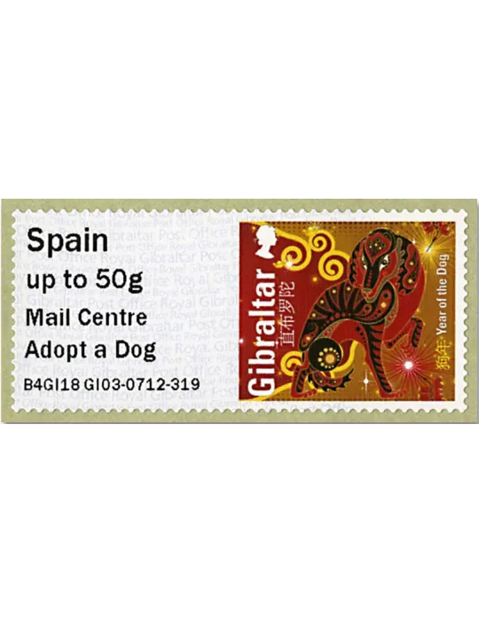 n° 92 - Timbre GIBRALTAR Timbres de distributeurs