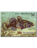 n° 1262/1265 - Timbre BIELORUSSIE Poste