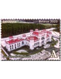 n° 1266/1268 - Timbre BIELORUSSIE Poste