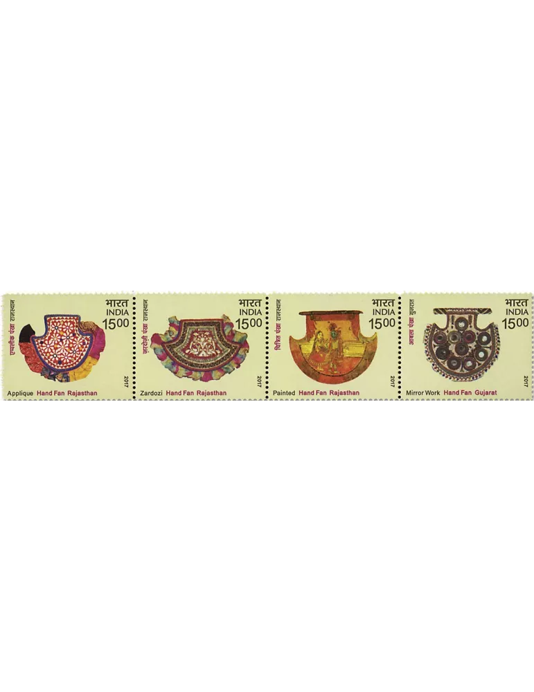 n° 2998/3013 - Timbre INDE Poste