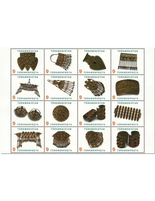 n° 317/332 - Timbre TURKMENISTAN Poste