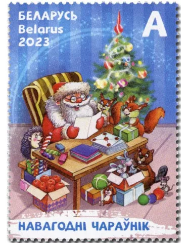 n° 1276/1283 - Timbre BIELORUSSIE Poste