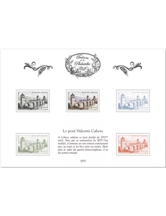 Blocs TRESORS DE LA PHILATELIE (2016)