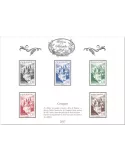 Blocs TRESORS DE LA PHILATELIE (2017)